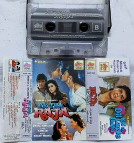 Ek Tha Raja Hindi Audio Cassette By Anand Milind