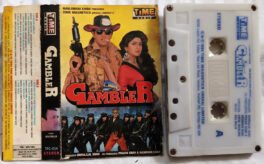 Gambler Hindi Audio Cassette