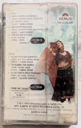 Ganga Ki Kasam Hindi Audio Cassette By Bappi Lahiri (Sealed)