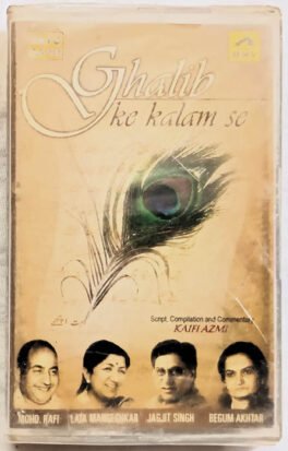 Ghalib Ke Kalam Se Hindi Audio Cassette (Sealed)
