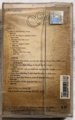 Ghalib Ke Kalam Se Hindi Audio Cassette (Sealed)