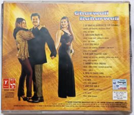 Gharwali Baharwali Hindi Audio Cd By Anu Malik