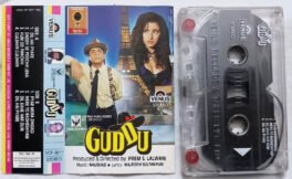 Guddu Hindi Audio Cassette By Naushad