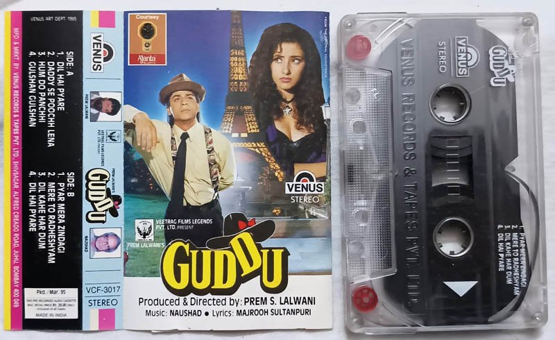 Guddu Hindi Audio Cassette By Naushad