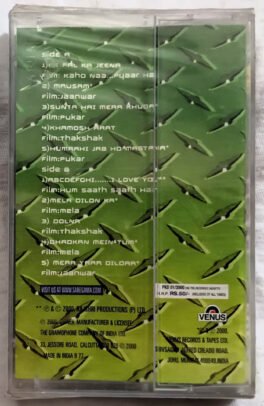 H4U Hits For You Vol.2 Hindi Audio Cassette (Sealed)