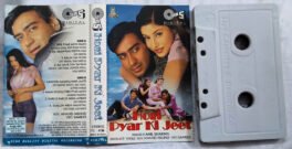 Hogi Pyar Ki Jeet Hindi Audio Cassette By Anand Milind