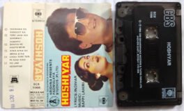 Hoshiyar Hindi Audio Cassette By Bappi Lahiri