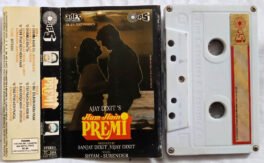 Hum Hain Premi Hindi Audio Cassette By Shyam-Surender