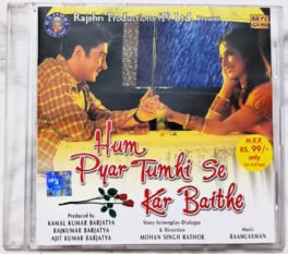 Hum Pyar Tumhi Se Kar Baithe Hindi Audio Cd By Raamlaxman