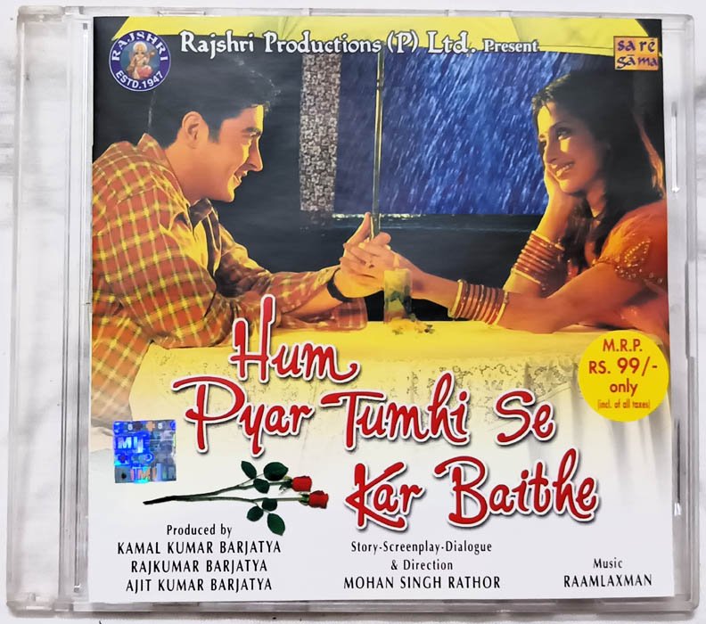Hum Pyar Tumhi Se Kar Baithe Hindi Audio Cd By Raamlaxman