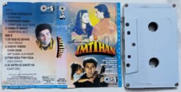 Imtihan Hindi Audio Cassette By Anu Malik