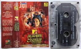 Jai Jai Shiv Shankar Dance Mix Hindi Audio Cassette