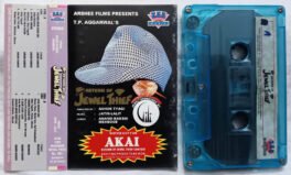 Jewel Thief Hindi Audio Cassette By Jatin-Lalit