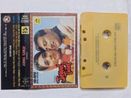 Jewel Thief Hindi Audio Cassette By S.D.Burman