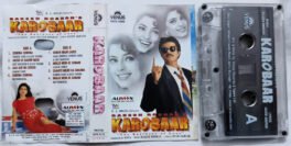 Karobaar Hindi Audio Cassette By Rajesh Roshan