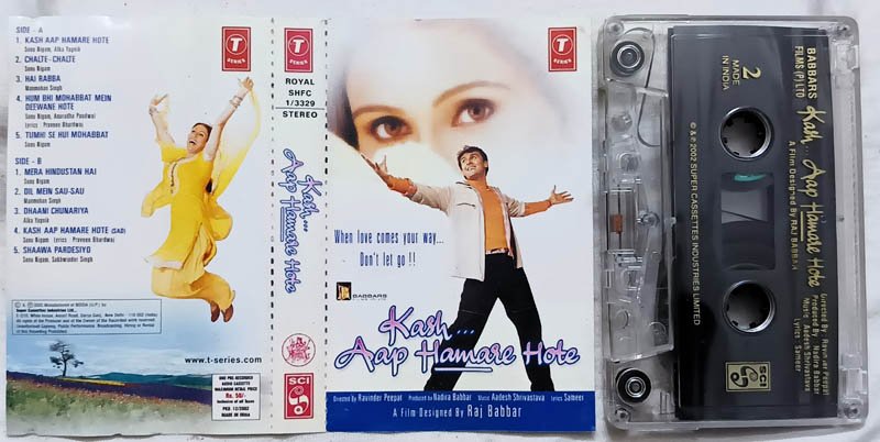 Kash Aap Hamare Hote Hindi Audio Cassette By Aadesh Shrivastava