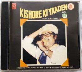 Kishore Ki Yaaden Vol 6 Audio cd