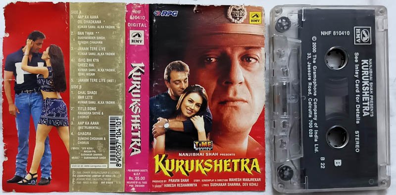 Kurushetra Hindi Audio Cassette By Himesh Reshammiya