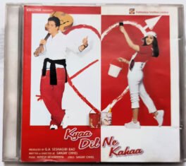 Kyaa Dil Ne Kahaa Audio cd By Himesh Reshammiya