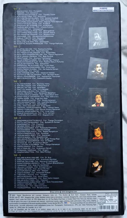 Legends Milestone Collection Nadikar Thilagam Sivaji Ganesan Tamil Audio Cd