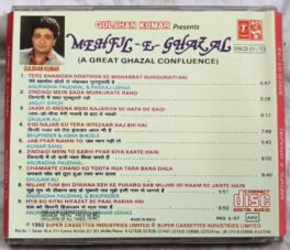 Mehfil-E-Ghazal Hindi Audio Cd