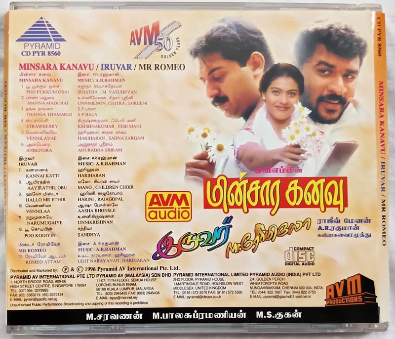 Minsara Kanavu - Iruvar- Mr. Romeo Tamil Audio CD by AR Rahman