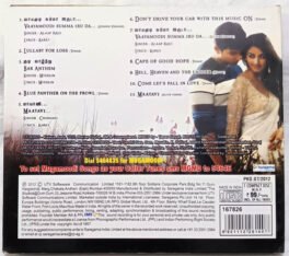 Mugamoodi Tamil Audio cd