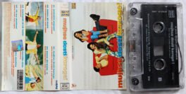 Mujhse Dosti Karoge Hindi Audio Cassette By Rahul Sharma