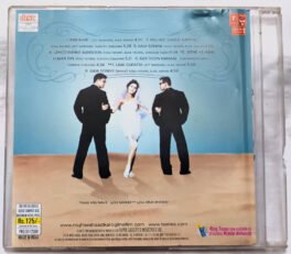 Mujhse Shaadi Karogi Hindi Audio cd By Sajid Wajid