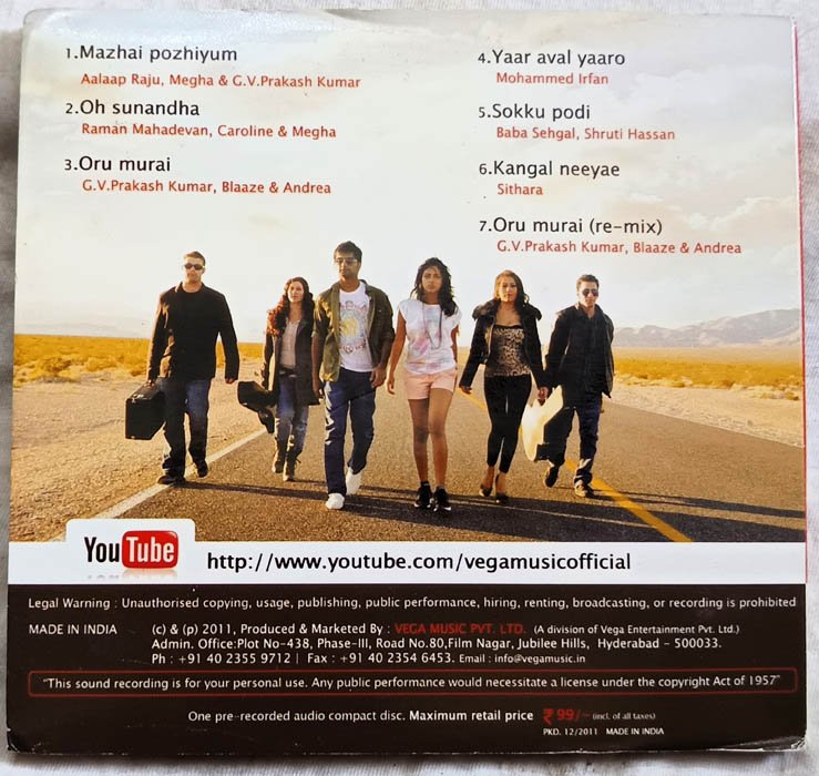 Muppozhudhum Un Karpanaigal Tamil Audio Cd By G. V. Prakash Kumar.