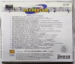 Naravaram Pakthi Tamil Audio cd