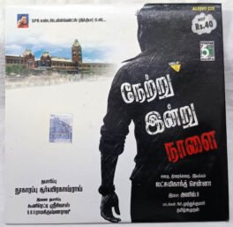 Netru Endru Naalai Audio cd
