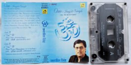 Om-The Divine Mantra Hindi Audio Cassette By Jagjit Singh