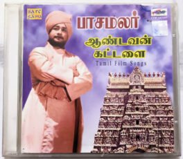 Paasamalar – Andavan Kattalai Tamil Audio cd