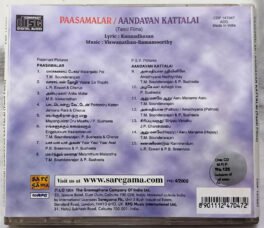 Paasamalar – Andavan Kattalai Tamil Audio cd