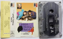 Papa Kahte Hain Hindi Audio Cassette By Rajesh Roshan.