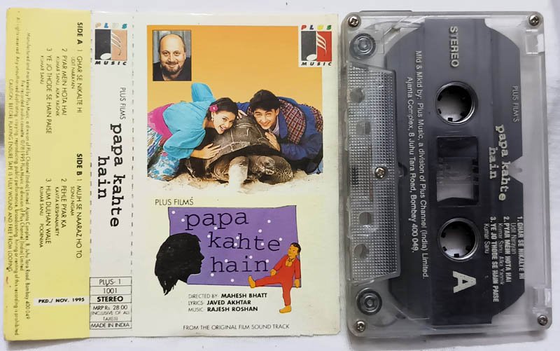 Papa Kahte Hain Hindi Audio Cassette By Rajesh Roshan.