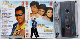 Papa The Great Hindi Audio Cassette By Nikhil Vinay