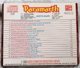 Paramarth Geeta Saar Audio Cd By Anuradha Paudwal