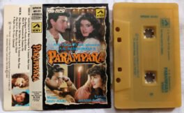 Parampara Hindi Audio Cassette By Shiv-Hari