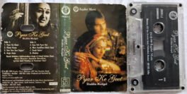 Pyar Ke Geet Hindi Audio Cassette By Sandesh Shandilya