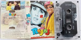 Rajali Hindi Audio Cassette By Anand-Milind