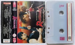 Rakshak Hindi Audio Cassette By Anand Milind