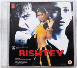 Rishtey Hindi Audio Cd By Sanjeev-Darshan