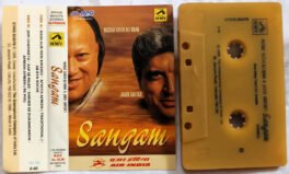 Sangam Hindi Audio Cassette By Nusrat Fateh Ali Khan