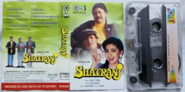 Shatranj Hindi Audio Cassette By Anand Milind
