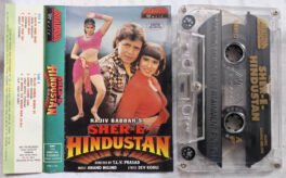 Sher-E-Hindusthan Hindi Audio Cassette By Anand Milind