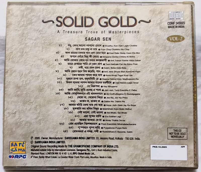 Solid Gold Sagar Sen Vol.2 Hindi Audio Cd