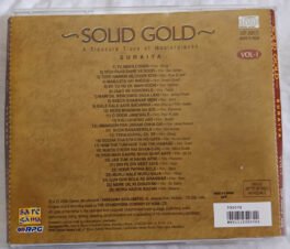 Solid Gold Suraiya Vol 1 Audio cd