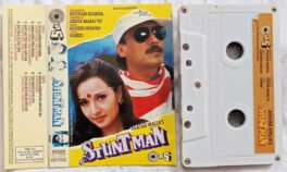 Stunt Man Hindi Audio Cassette By Nadeem Shravan